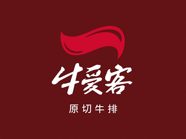 牛爱客